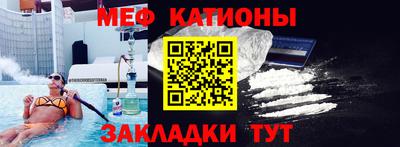 ГАЛЛЮЦИНОГЕННЫЕ ГРИБЫ Можайск