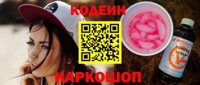дмт Моздок