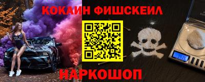 дмт Моздок