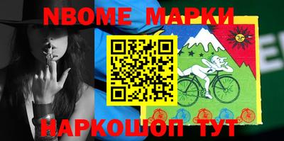 ГАЛЛЮЦИНОГЕННЫЕ ГРИБЫ Можайск