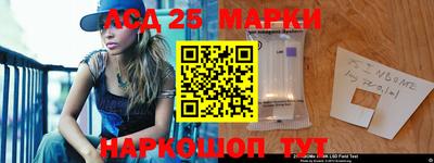 дмт Моздок