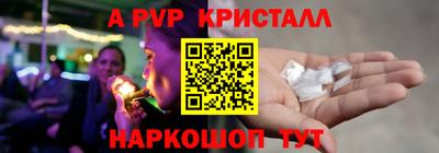 хмурый Можга