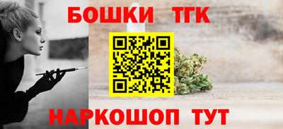 ГАЛЛЮЦИНОГЕННЫЕ ГРИБЫ Можайск
