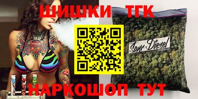 ГАЛЛЮЦИНОГЕННЫЕ ГРИБЫ Можайск