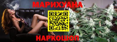 дмт Моздок