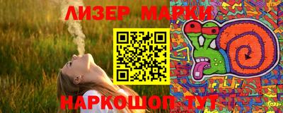 ГАЛЛЮЦИНОГЕННЫЕ ГРИБЫ Можайск