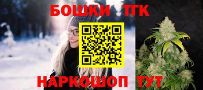 ГАЛЛЮЦИНОГЕННЫЕ ГРИБЫ Можайск