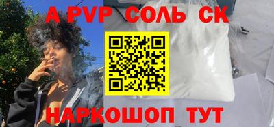 ГАЛЛЮЦИНОГЕННЫЕ ГРИБЫ Можайск