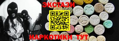 хмурый Можга