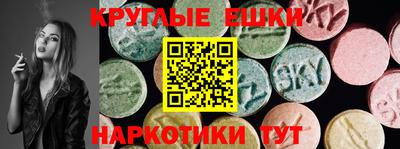 хмурый Можга