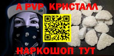 хмурый Можга