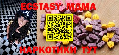 хмурый Можга