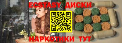 дмт Моздок
