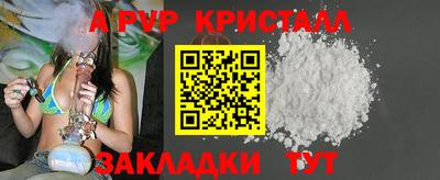 дмт Моздок