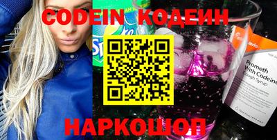 хмурый Можга