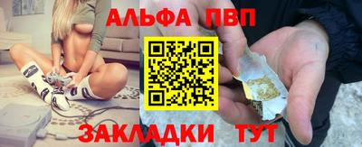 хмурый Можга
