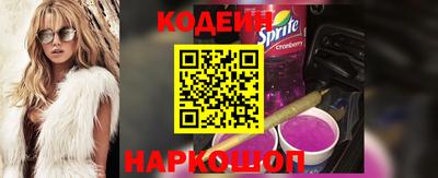 дмт Моздок