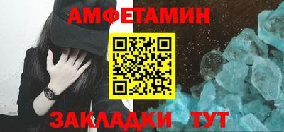 хмурый Можга