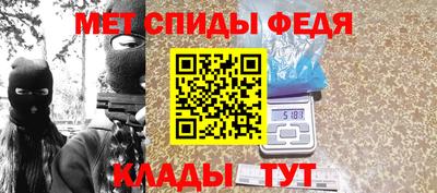 дмт Моздок