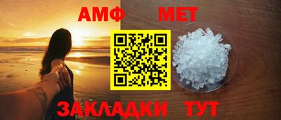 хмурый Можга