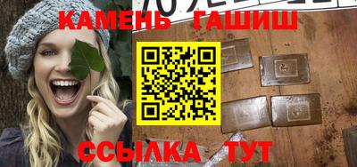 дмт Моздок