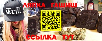 дмт Моздок