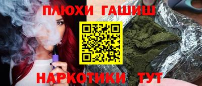 хмурый Можга