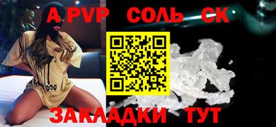 хмурый Можга