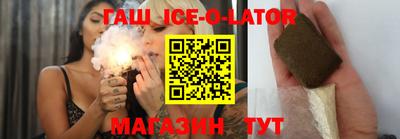 дмт Моздок