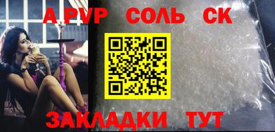 хмурый Можга