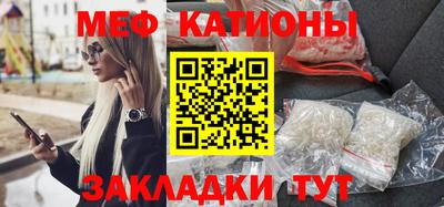 дмт Моздок