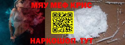 дмт Моздок